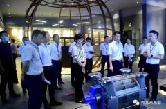 三水區區長李軍一行蒞臨肯富來調研